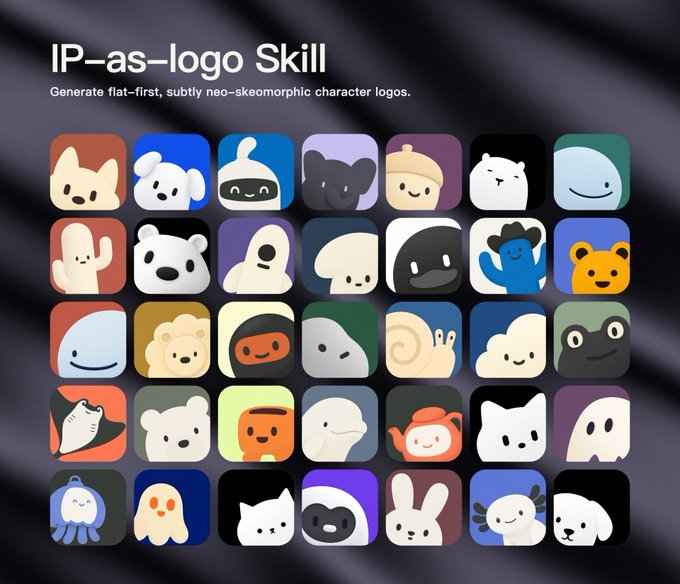 ip-as-logo-skill